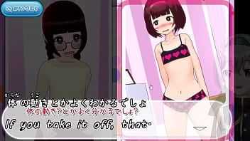 再生 永遠の友達の後ろで点滅! 【トライアル版】(機械翻訳字幕)2/2