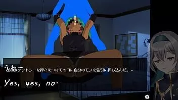 play Cait sith e mantion monstro lascivo (legendas traduzidas automaticamente) 3/4
