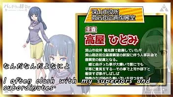 Redare Numirea lui pandra[trial ver](subtitrări traduse automat)1/6