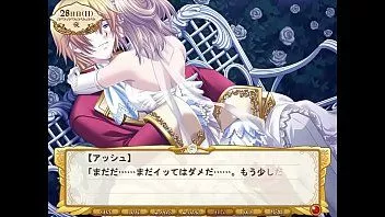 Afspelen Royals ~itoshi no ouji-sama~ - ashe montlester schillfield 2
