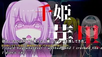 Abspielen Mary↑go→land!![Testversion](maschinell übersetzte Untertitel)1/3