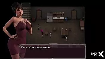 Redare Epidemia de poftă = devine interesant înainte #9