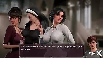 Redare Epidemia de poftă = toți adunați laolaltă #1