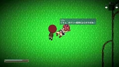 play Tentação de súcubo: jogo explícito