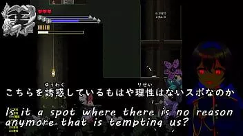 Jouer Setalia le royaume des démons[version d'essai](sous-titres traduits automatiquement)3/3