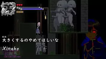 Play Setalia the demon realm[trial ver](machine translated subtitles)1/3