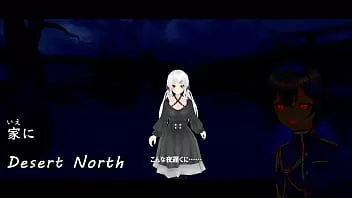Play Yami's mysterious mansion[trial ver](machine translated subtitles)1/2