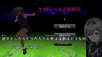 play Cait sith y el monstruo lascivo mantion (subtítulos traducidos automáticamente) 1/4